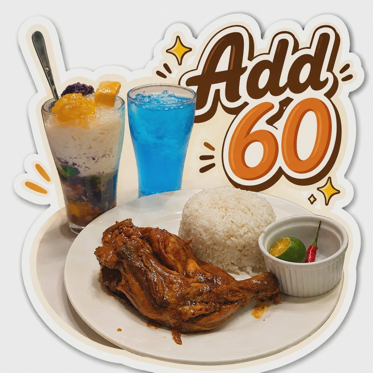 U2-Chicken Inasal